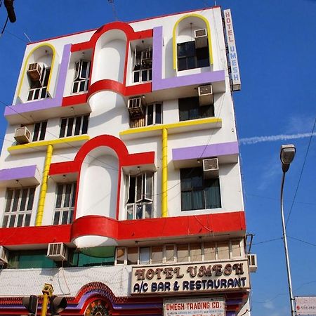 Hotel Umesh ダマン エクステリア 写真